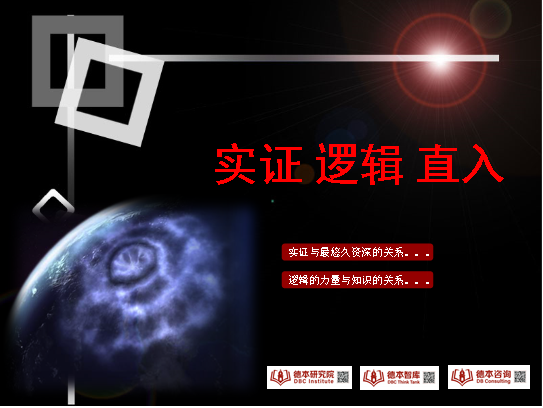 images/2025/02/06/112301654.png 文章標題圖.png