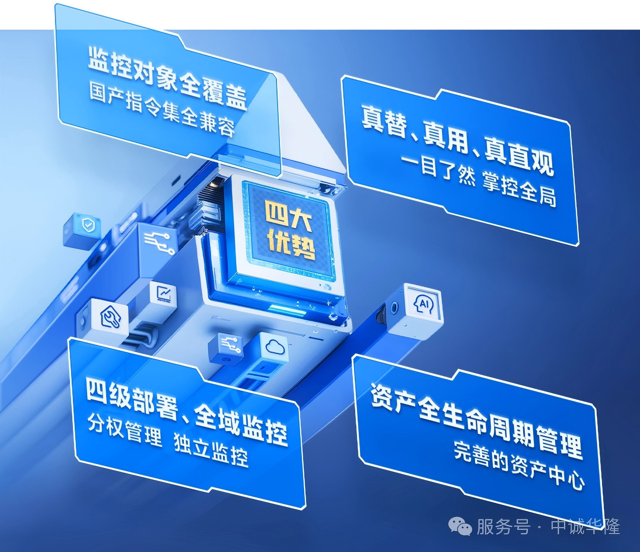 images/2025/06/12/142831535.jpg 2.jpg