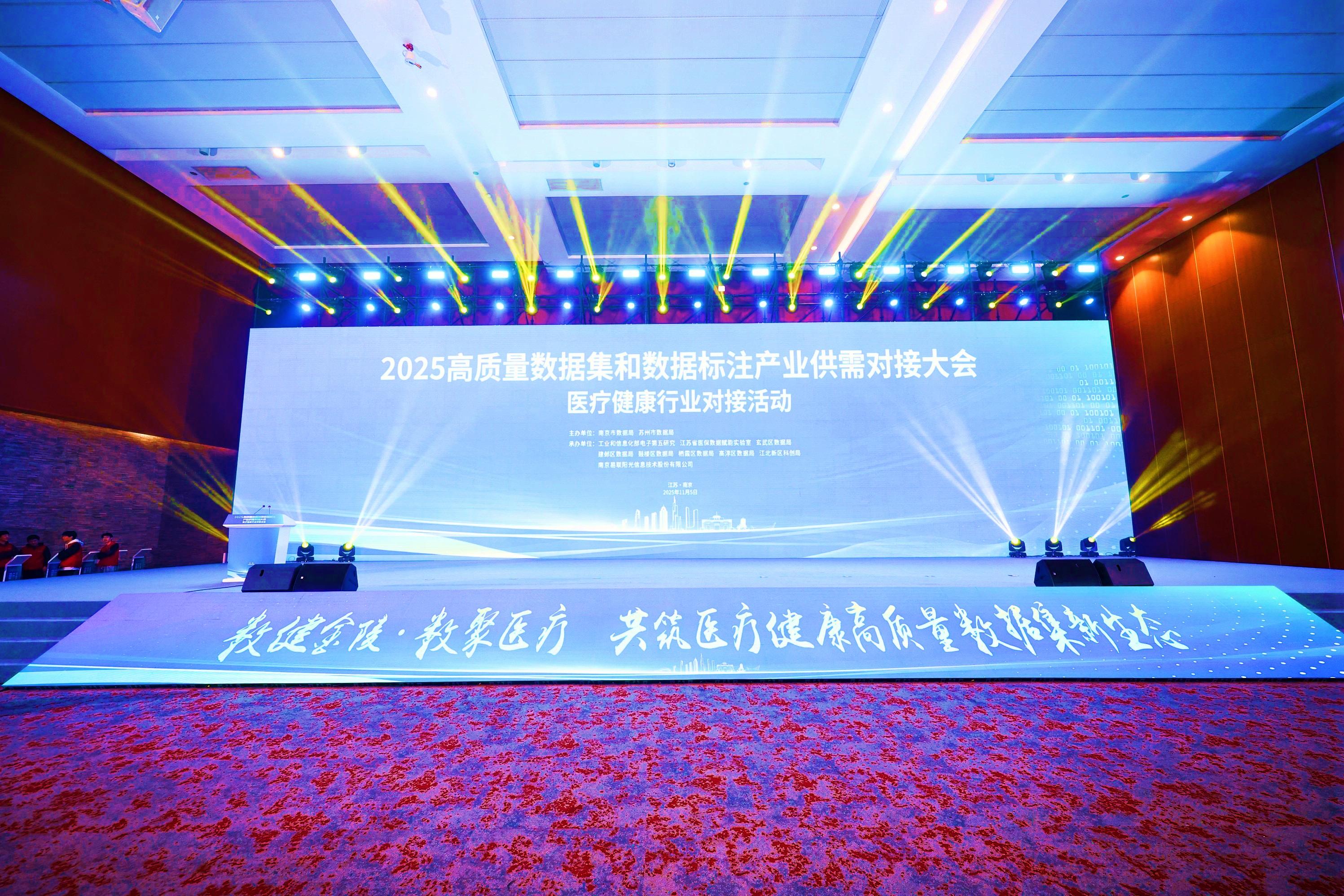 images/2025/11/06/155229636.jpg 圖片1.jpg